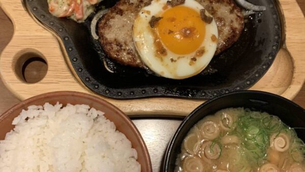 今夜の夕飯
