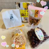 差し入れ