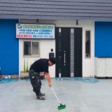 駐車場床掃除
