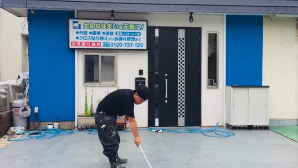 駐車場床掃除