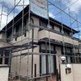 春日部市S様邸リフォーム工事開始