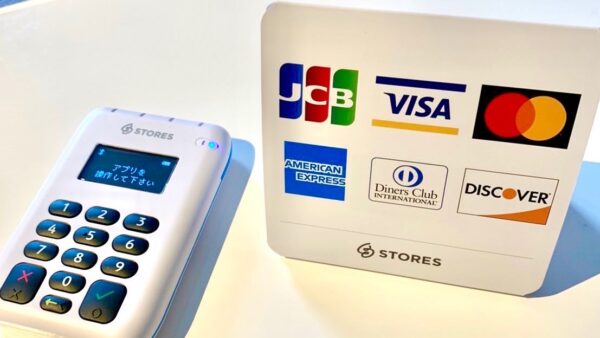 クレジットカード使えます！